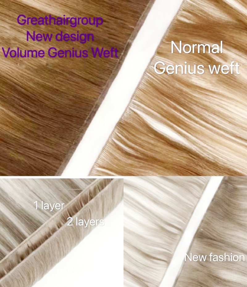 What is Volume Genius Weft And Advantage Of The Product?